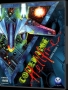 Commodore  Amiga&nbsp; - &nbsp;Armour Geddon II